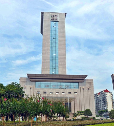 南昌市城投大厦